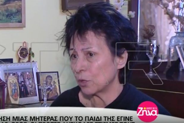 Η μητέρα του μοναχού Ηράκλειου από τη Μονή Εσφιγμένου εξομολογείται: Πως ένιωσε όταν ο γιος της της είπε ότι θα πάει στο Άγιο Όρος και τι φοβάται; (Video)