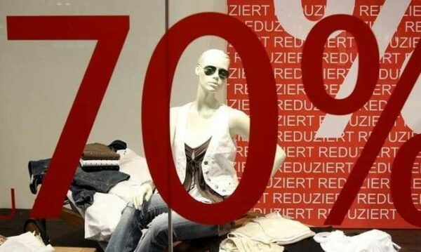 Θερινές εκπτώσεις 2026: Ξεκινούν Δευτέρα 13 Ιουλίου, ποια Κυριακή θα είναι ανοικτά τα καταστήματα