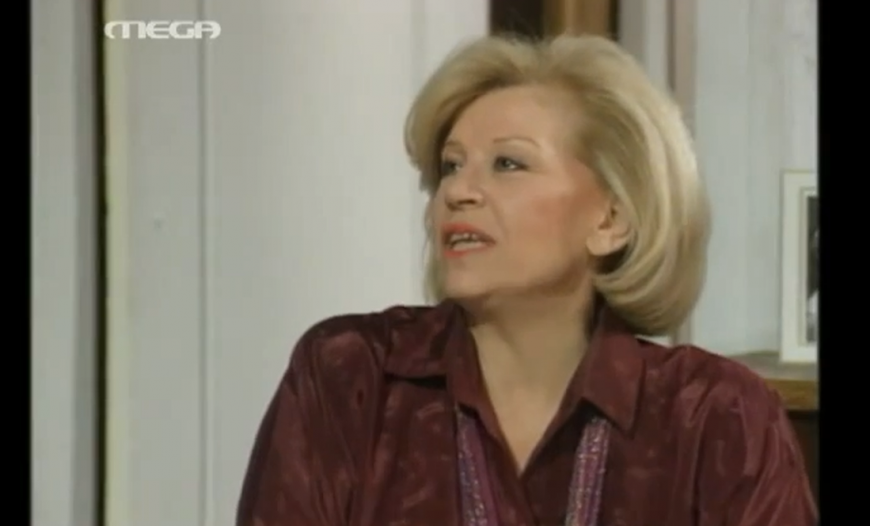 Κατερίνα Γιουλάκη: Δείτε πως είναι σήμερα η γνωστή ηθοποιός