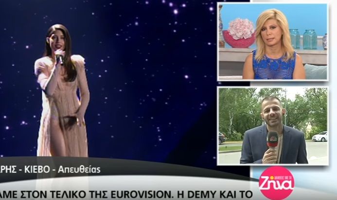 “Eurovision”: Τα νεότερα από το Κίεβο μετά την πρόκριση της Ελλάδας στον τελικό- Όσα δεν έδειξαν οι κάμερες (Video)