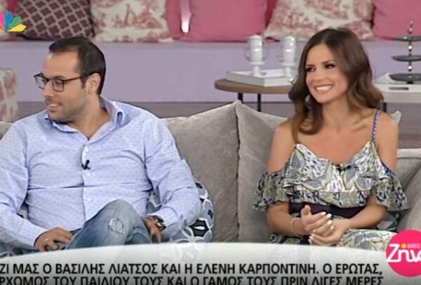 Ελένη Καρποντίνη- Βασίλης Λιάτσος: Αποκαλύπτουν αν θα έκαναν πρωινό μαζί (Video)