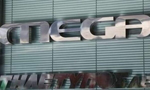 «Στο πάλαι ποτέ Μεγάλο Κανάλι δεν κινείται τίποτα… Οι αντοχές των ανθρώπων έχουν εξαντληθεί και η αξιοπρέπειά τους έχει τσαλαπατηθεί». Ποια το είπε;