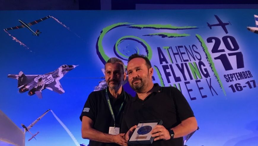 Ο Κώστας Μακεδόνας τιμήθηκε από την οργάνωση του Athens Flying Week