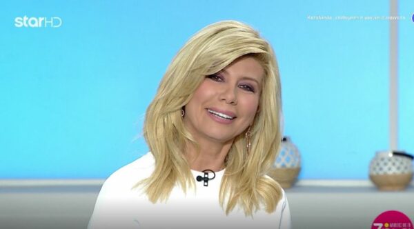 Ζήνα Κουτσελίνη: «Αποφασίσαμε να δεθούμε με δεσμούς αίματος! Να είναι και δική μου κόρη η…» (Video)