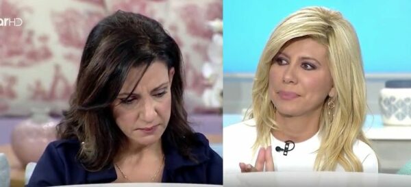 Συγκλονίζουν τα λόγια της Σπυριδούλας Φατούρου: «Μου λείπει… Αισθάνομαι ένοχη»- Η συγκίνηση της Ζήνας Κουτσελίνη (Video)