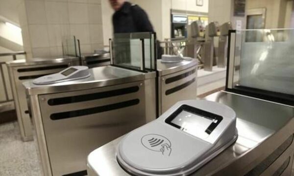 ΜΜΜ: Αυξάνονται τα πρόστιμα για όσους δεν έχουν εισιτήριο – Τι αλλάζει από αύριο