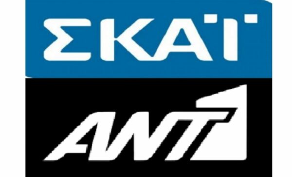 Niko-Polis Blog: 3+1 λόγοι για τους οποίους αξίζει να ανοίξεις φέτος την τηλεόρασή σου