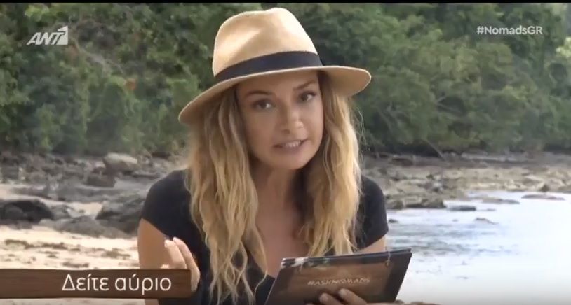 Αποστολία Ζώη: Η απάντηση της στο μήνυμα τηλεθεάτριας που της λέει να μην πηγαίνει τόσο κόντρα στον Μαυρίδη (Video)