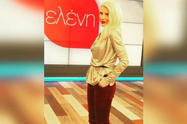 Media Alert: Η Ελένη Μενεγάκη επέλεξε metallic μπλούζα “MY T wearables” στη σημερινή εκπομπή της «Ελένη» από τα καταστήματα Wyou!