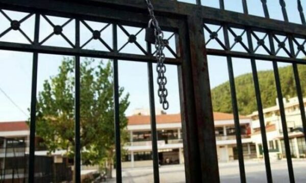 Πάσχα 2026: Πότε θα κλείσουν τα σχολεία για διακοπές – Η λίστα με τις αργίες της χρονιάς