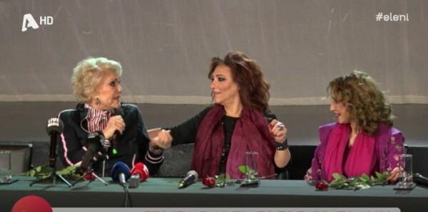 «Ποιος σε ρώτησε κυρά μου για τα χρόνια;»- Η απίστευτη αντίδραση της Μαρινέλλας όταν η Ελένη Βιτάλη αποκάλυψε την ηλικία της! (Video)