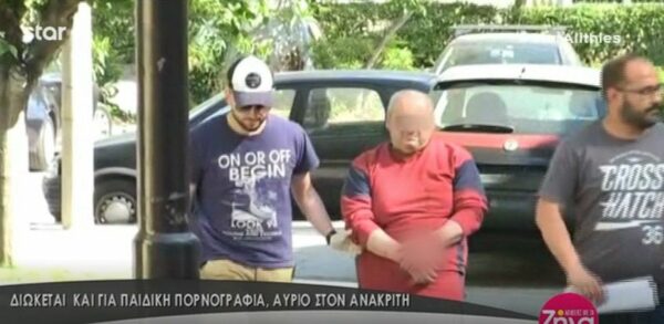 Σοκάρει ξανά ο 52χρονος που κατηγορείται για τον βιασμό της φοιτήτριας στη Δάφνη- (Video)