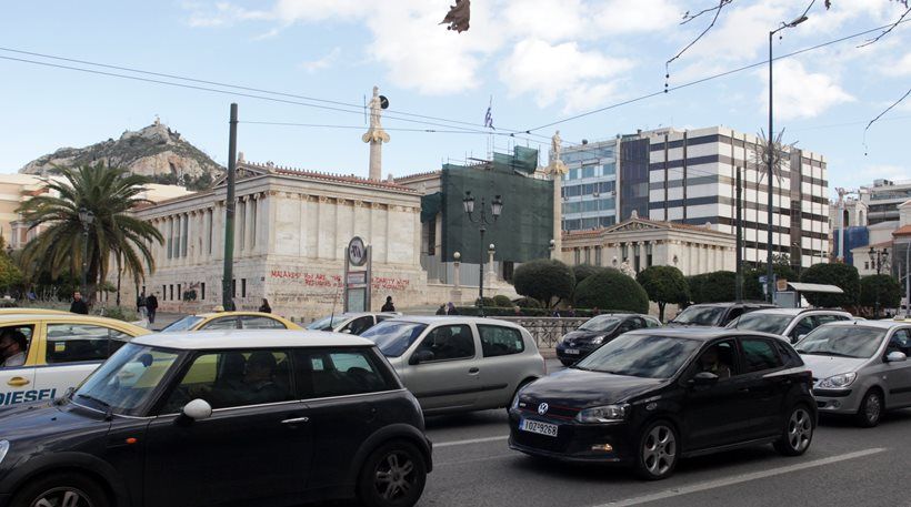 Στο «κόκκινο» η κίνηση στους δρόμους της Αθήνας – Πού υπάρχουν προβλήματα