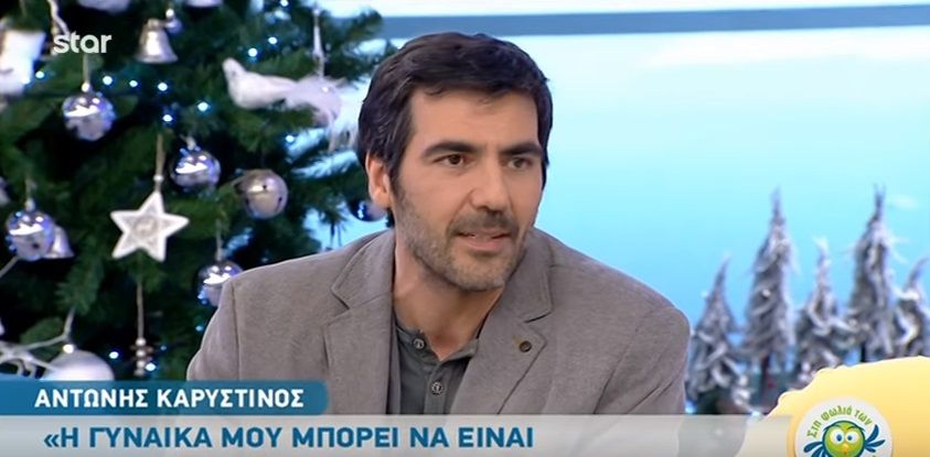 Αντώνης Καρυστινός: «Με φοβούνται οι φωτογράφοι…» (Video)