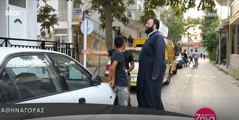 Αρχιμανδρίτης Αθηναγόρας: Η εξομολόγηση του ιερέα που έχει γίνει φύλακας- άγγελος των Ρομά της Θεσσαλονίκης (Video)
