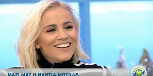 Η Νάντια Μπουλέ αποκαλύπτει γιατί απάντησε στον Γιώργο Λιάγκα: «Μεγαλώνοντας μειώνεται η αντοχή σου στη βλακεία…» (Video)