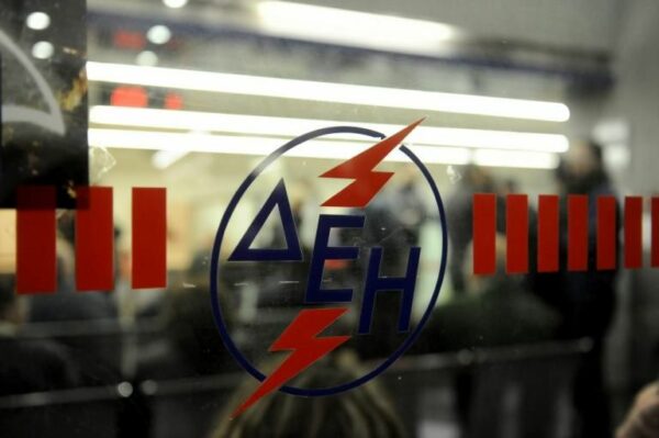 Έρχονται μηνιαίοι λογαριασμοί για τους πελάτες της ΔΕΗ – Πως θα λειτουργεί και τι πρέπει να κάνετε