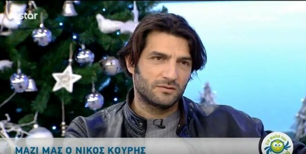 Νίκος Κουρής: «Είμαι εκνευριστικά ειρωνικός μερικές φορές…» (Video)
