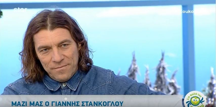 Γιάννης Στάνκογλου: «Λιώνω με τα παιδιά μου, αλλά έχω και όρια… Δεν με κάνουν ό,τι θέλουν» (Video)