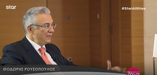 Ρουσόπουλος για Ζαχαρέα: «Μερικές φορές της έστελνα λίγο εκνευρισμένα μηνύματα την ώρα του δελτίου και…» (Video)