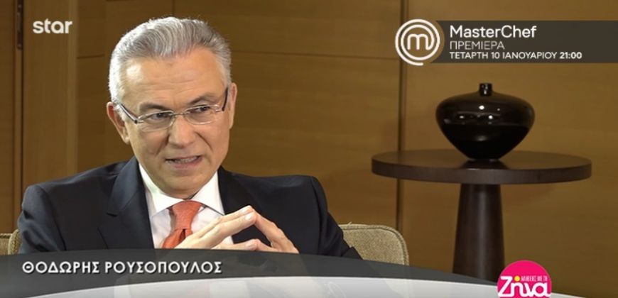 Θοδωρής Ρουσόπουλος: Η απίστευτη ατάκα που του είπε ο πατέρας του όταν ήταν υπουργός! (Video)