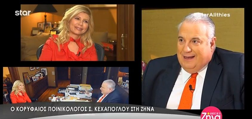 Σάκης Κεχαγιόγλου: Η εξομολόγησή του για την περιπέτειά του με τη δικαιοσύνη- «Όταν έκατσα στο εδώλιο…» (Video)