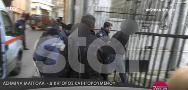 Στα δικαστήρια ξανά ο καθ’ ομολογίαν συζυγοκτόνος από το Βελβεντό- Κατηγορείται πως θα προκαλούσε σωματική βλάβη στην πεθερά του- Τι απαντά ο ίδιος και τι λέει η δικηγόρος του (Video)