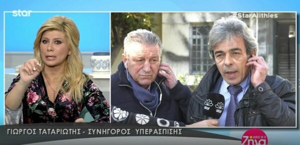 Αθωώθηκαν οι τρεις ανήλικοι που κατηγορούνταν για κακοποίηση 10χρονου- Τι λένε οι συνήγοροί τους και τι απαντά η μητέρα του 10χρονου (Video)