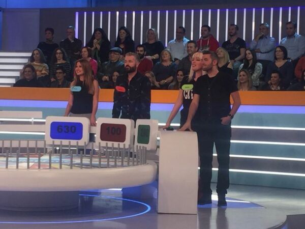 “Τροχός της Τύχης”: Ξεχωριστό επεισόδιο για την Παγκόσμια Ημέρα Ραδιοφώνου