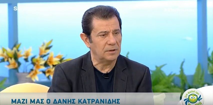 Δάνης Κατρανίδης: Αποκαλύπτει γιατί αρνήθηκε την πρόταση για το “Dancing with the Stars” (Video)