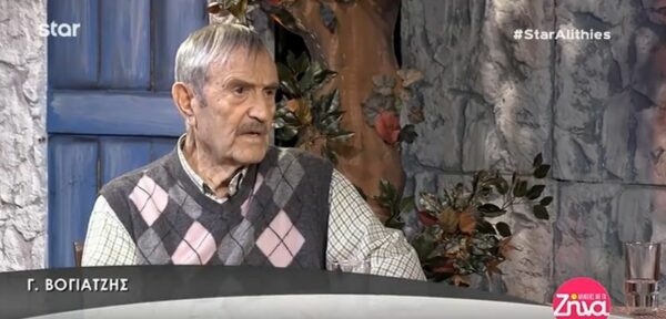 Γιάννης Βογιατζής: Η τρυφερή εξομολόγηση για την οικογένειά του και ο λόγος που δεν ήθελε να βγάλουν τον εγγονό του Γιάννη (Video)
