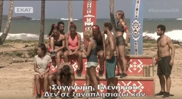 Σπυροπούλου-Δαλάκα και Χατζίδου χώρισαν το twitter σε στρατόπεδα!