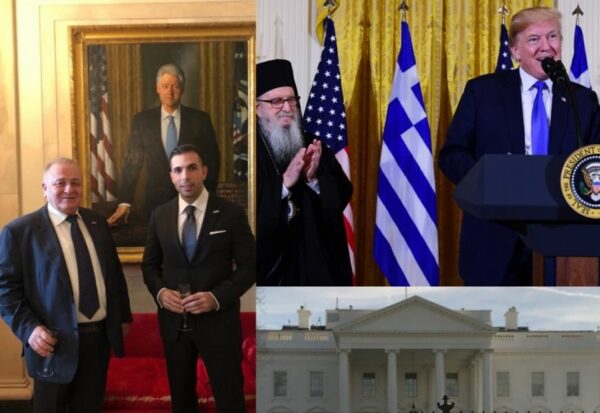 Ο Παντελής Μπούμπουρας στο Λευκό Οίκο: Αποδέχθηκε την πρόσκληση του Ντόναλντ Τραμπ
