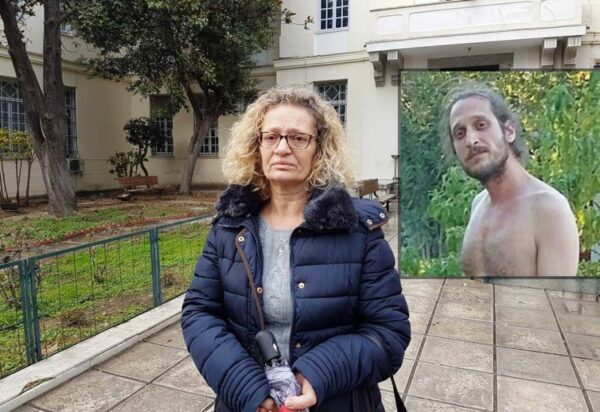Ραγίζει καρδιές η μητέρα του εξαφανισμένου στην Αλόννησο, Γιώργου: “Είμαι μισός άνθρωπος πια…Δεν νοιάζεται κανείς για τον Γιώργο μου… ” (Video)