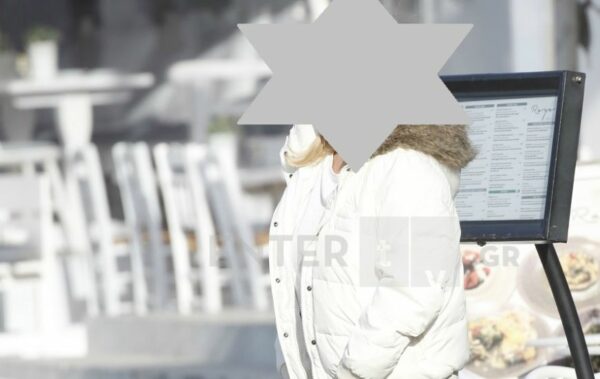 Δείτε πασίγνωστη Ελληνίδα παρουσιάστρια στη Μύκονο! (Photos)