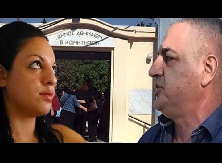 Το ξέσπασμα του πατέρα της Δώρας Ζέμπερη: “Να βρεθεί σε ποιους ανήκουν τα δυο Dna” (Video)