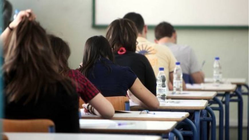 Ενδοσχολικές εξετάσεις: Πρεμιέρα σήμερα για τους μαθητές του Λυκείου – Πότε ολοκληρώνονται και πότε αρχίζουν οι Πανελλήνιες