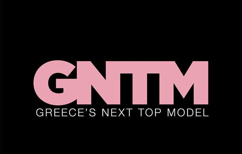 Greece’s Next Top Model  –Aυτό είναι το πρόσωπο -έκπληξη που αναλαμβάνει  ρόλο «Μέντορα