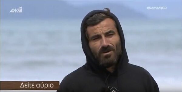 Γιώργος Μαυρίδης: Η χάρη που ζήτησε από τον Γιάννη Λάτσιο πριν μπει στο “Nomads” (Video)