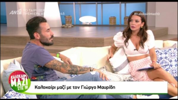 Γιώργος Μαυρίδης-Νικολέττα Ράλλη: Είναι το νέο hot ζευγάρι της πόλης; (Video)