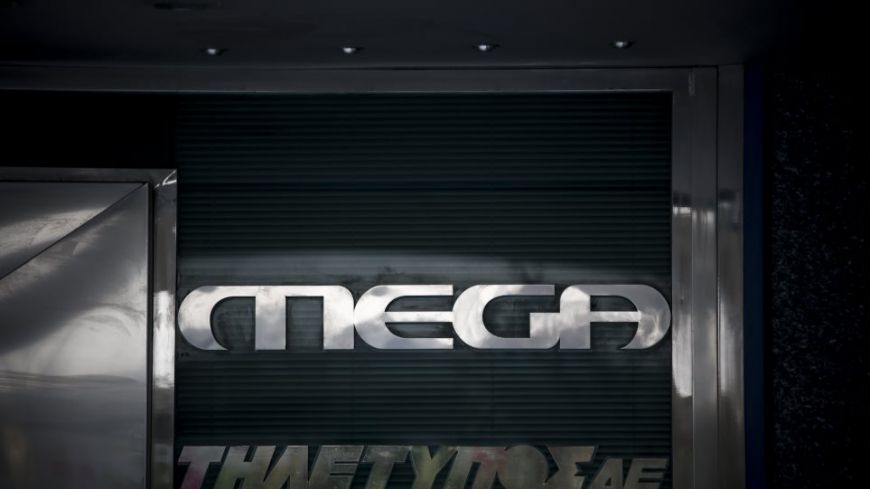 Τηλεοπτικές άδειες: Έρχεται το τέλος για το Mega, νέα αρχή για πέντε κανάλια