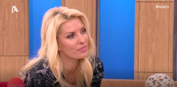 Στην γιορτή της Αρμάτας στις Σπέτσες η Ελένη Μενεγάκη (Video)