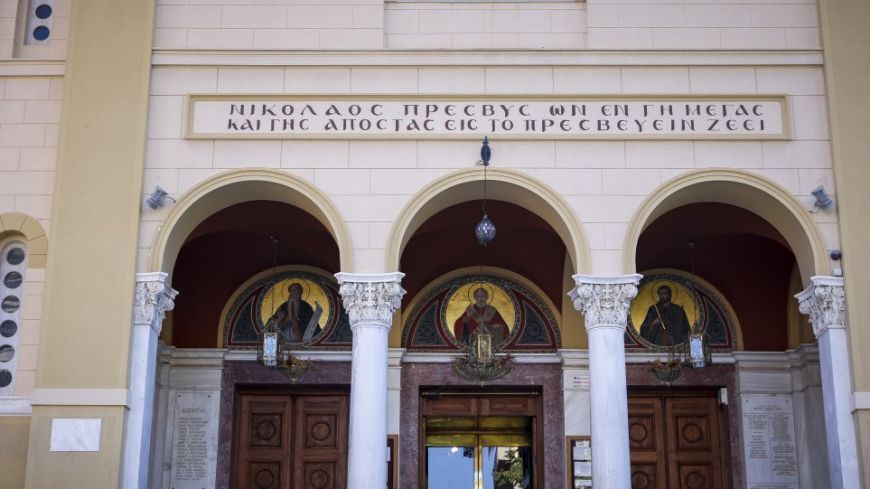 Ρουβίκωνας για την εισβολή σε εκκλησία στα Εξάρχεια: Και ο άγιος φοβέρα θέλει