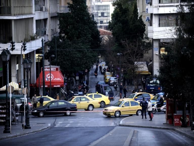 Κυκλοφοριακές ρυθμίσεις σήμερα στο κέντρο της Αθήνας – Ποιοι δρόμοι θα είναι κλειστοί