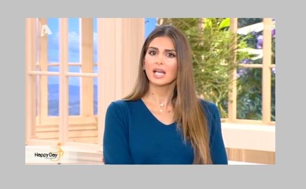 Η συγνώμη της Σταματίνας Τσιμτσιλή στην Χρηστίδου και τα “βέλη” στο “Πρω1νό”