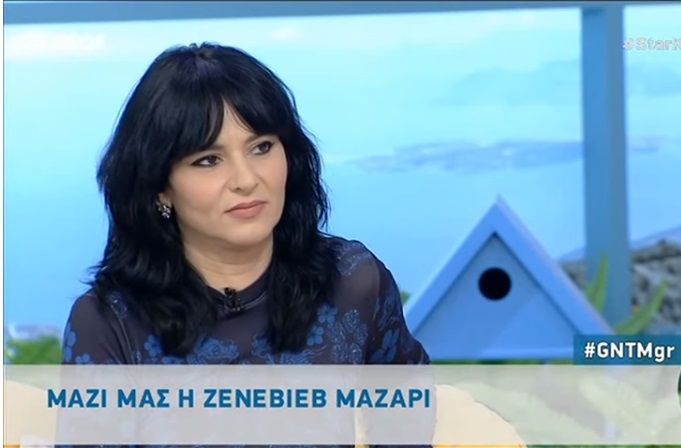 Ζενεβιέβ Μαζαρί: Δεν με ενδιαφέρει που κλαίνε τα κορίτσια στο “GNTM” (Video)