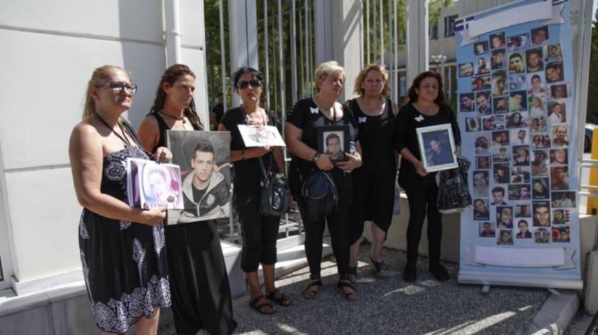 Έχασαν τα παιδιά τους σε τροχαία και δεν αντέχουν να βλέπουν τους ενόχους να κυκλοφορούν ελεύθεροι- Η έκκληση τους για δικαιοσύνη και όχι άλλα θύματα στην άσφαλτο (Video)