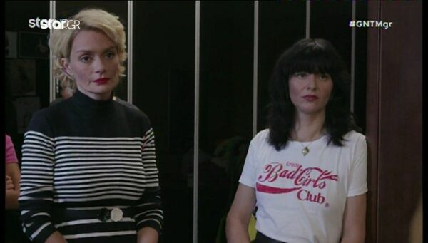 GNTM: Έλενα Χριστοπούλου: «Θα στο κάψω το κολάν» (Video)