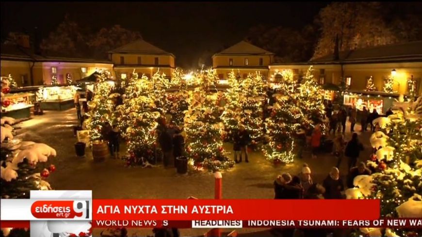 Η λάμψη των Χριστουγέννων σ’ όλο τον κόσμο (Video)