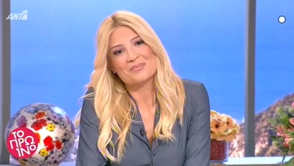 Έχασε τον πατέρα του ο Δημήτρης Ουγγαρέζος-Όσα είπε συγκινημένη η Φαίη Σκορδά